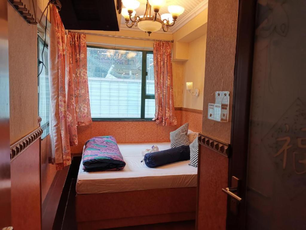 Payless Guest House A2 九龙 外观 照片