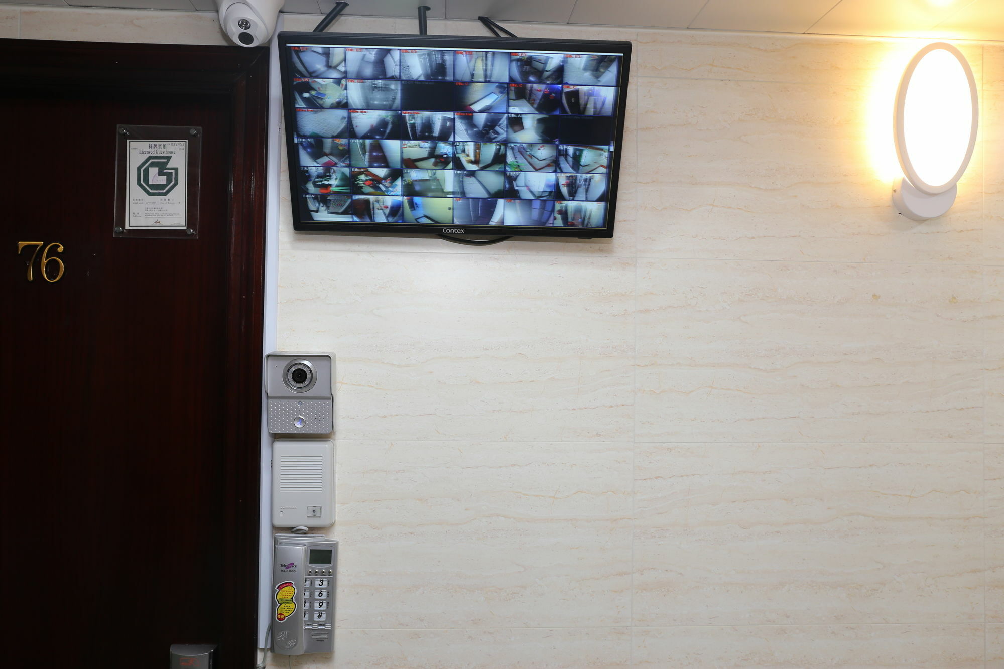 Payless Guest House A2 九龙 外观 照片